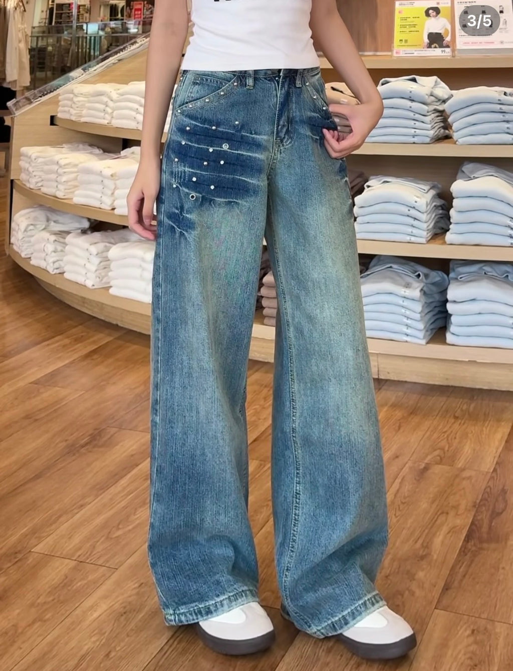 ヴィンテージスタッズワイドロングジーンズ