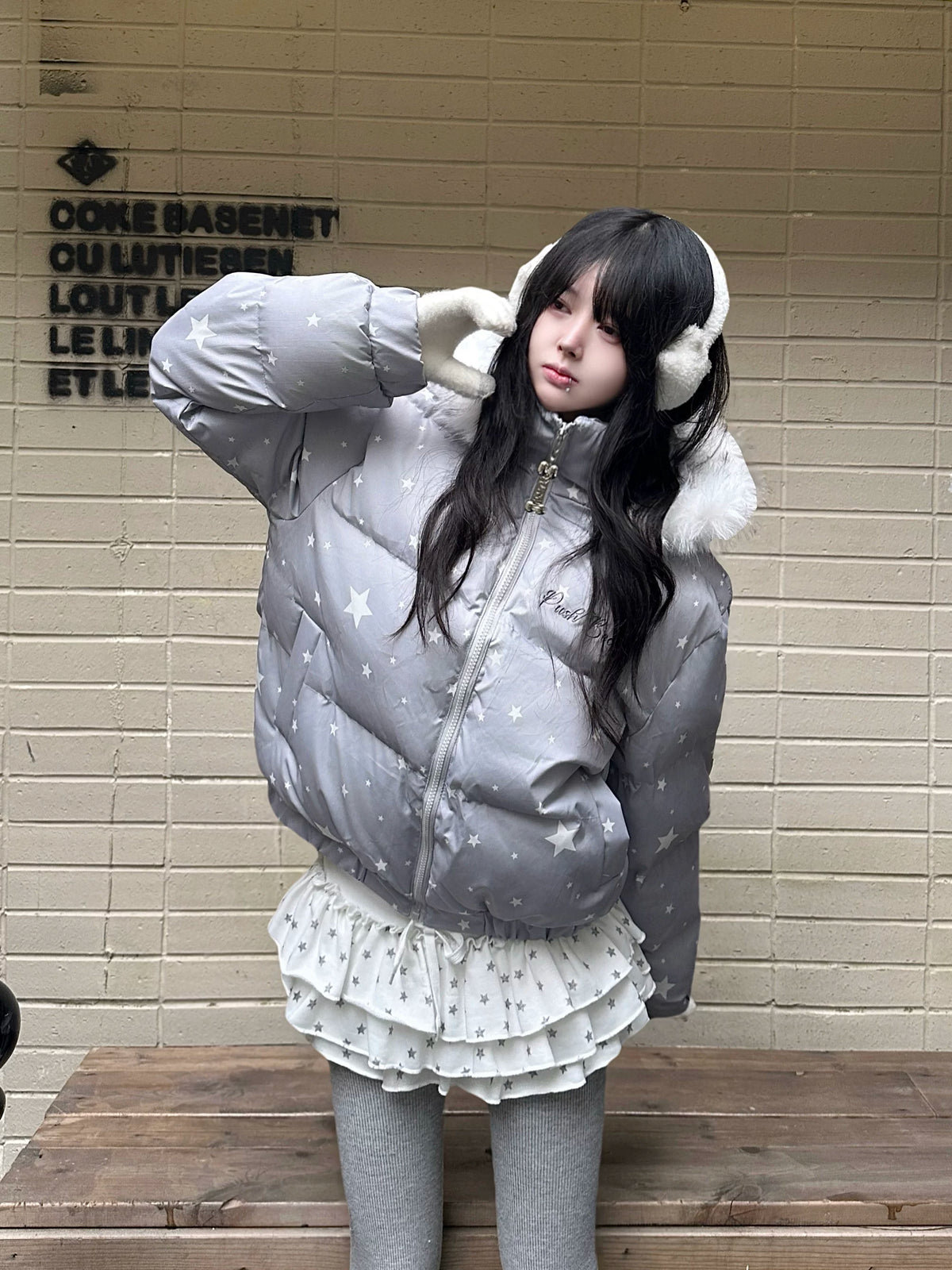 スタープリントパファージャケット